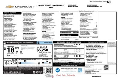 2026 Chevrolet Silverado 1500 RST