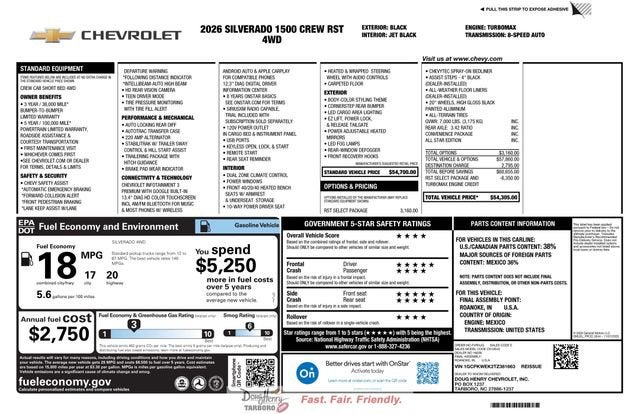 2026 Chevrolet Silverado 1500 RST