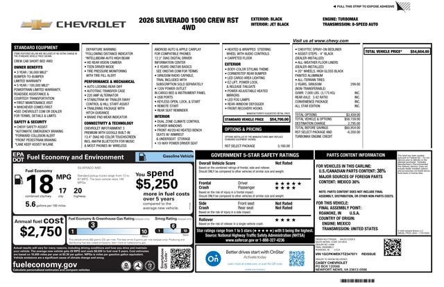 2026 Chevrolet Silverado 1500 RST