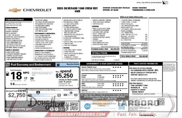 2026 Chevrolet Silverado 1500 RST