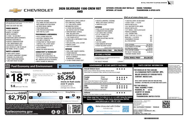 2026 Chevrolet Silverado 1500 RST