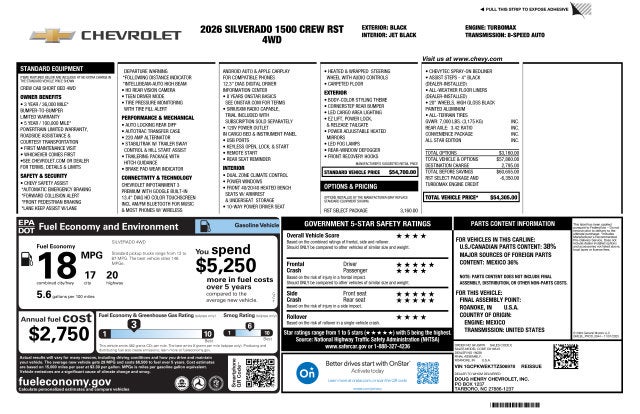 2026 Chevrolet Silverado 1500 RST