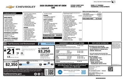 2026 Chevrolet Colorado WT