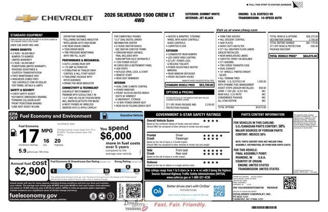 2026 Chevrolet Silverado 1500 LT