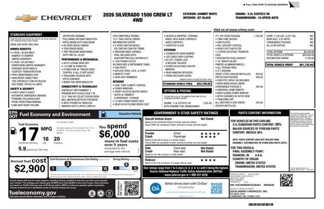 2026 Chevrolet Silverado 1500 LT