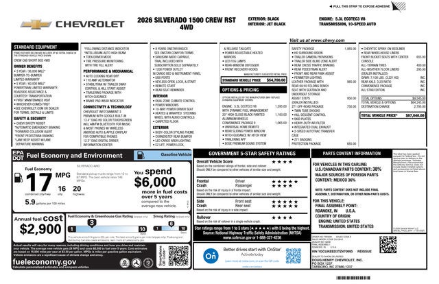 2026 Chevrolet Silverado 1500 RST