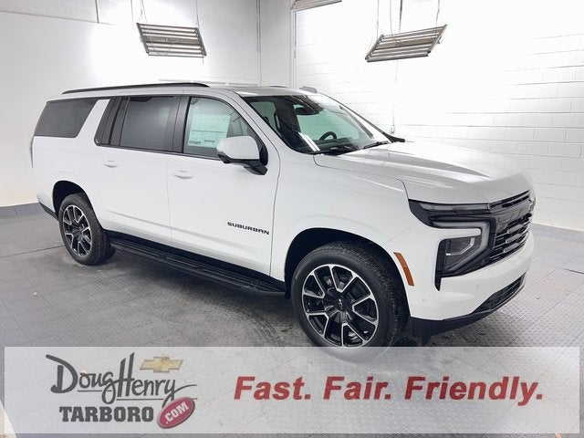 2026 Chevrolet Suburban RST