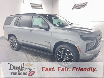 2026 Chevrolet Tahoe RST