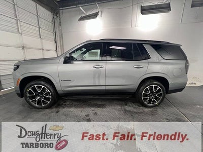 2026 Chevrolet Tahoe RST