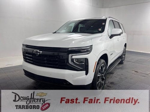 2026 Chevrolet Tahoe RST