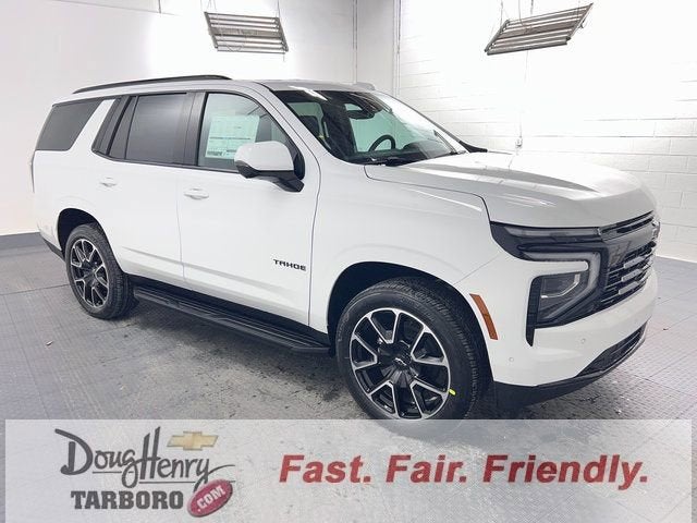 2026 Chevrolet Tahoe RST