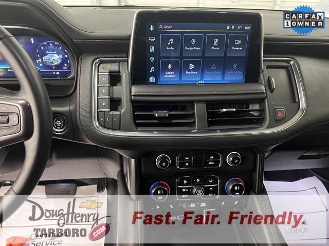 2023 Chevrolet Suburban RST