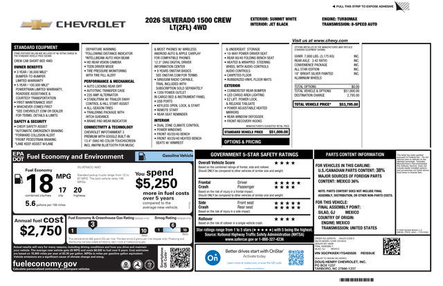 2026 Chevrolet Silverado 1500 LT (2FL)