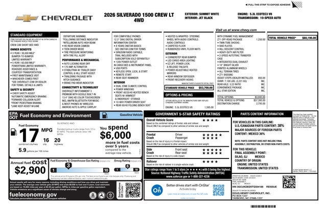 2026 Chevrolet Silverado 1500 LT