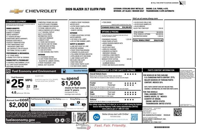 2026 Chevrolet Blazer 2LT